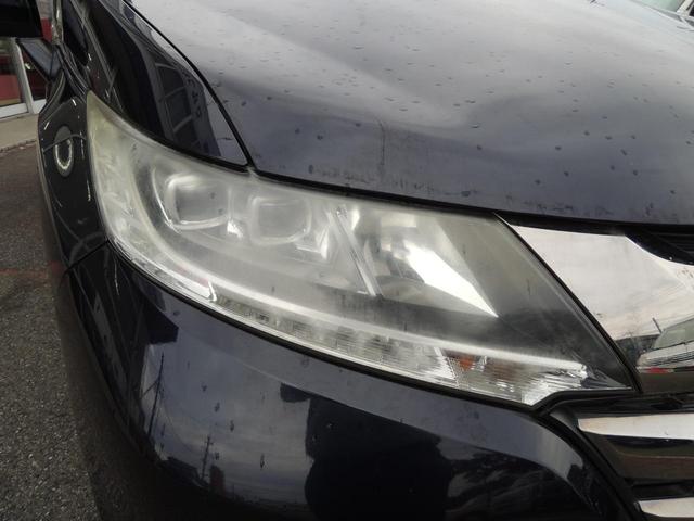 オデッセイ アブソルート 修復歴無(22枚目)