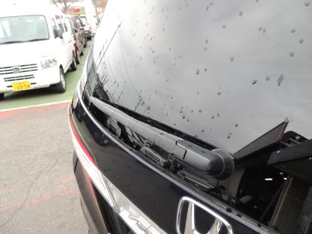 オデッセイ アブソルート 修復歴無(31枚目)