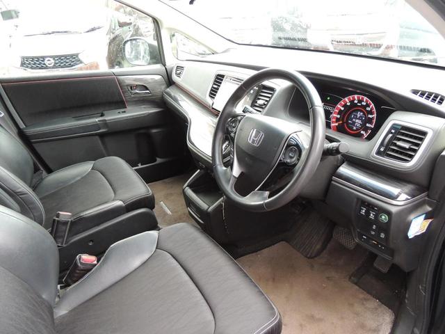 オデッセイ アブソルート 修復歴無(32枚目)