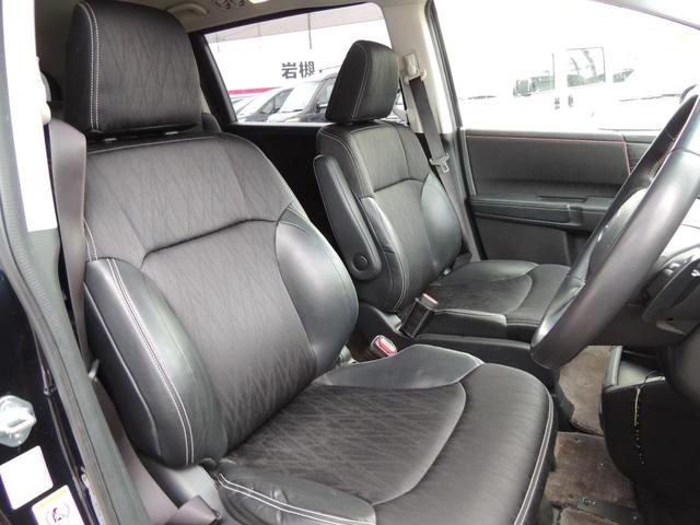 オデッセイ アブソルート 修復歴無(33枚目)