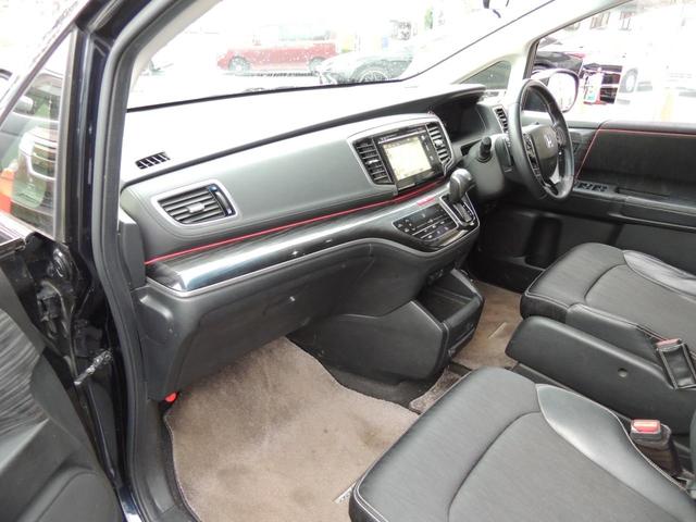 オデッセイ アブソルート 修復歴無(42枚目)