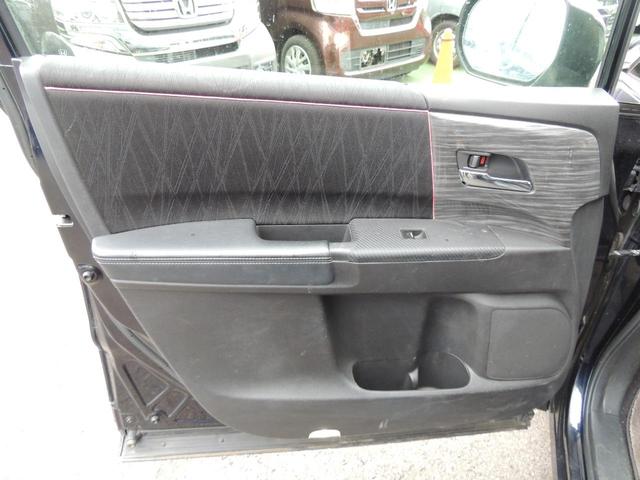 オデッセイ アブソルート 修復歴無(44枚目)