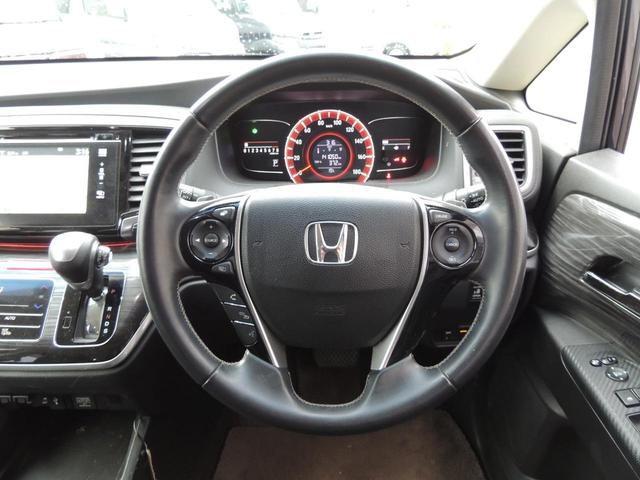 オデッセイ アブソルート 修復歴無(48枚目)