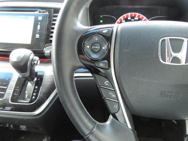 オデッセイ アブソルート 修復歴無(49枚目)