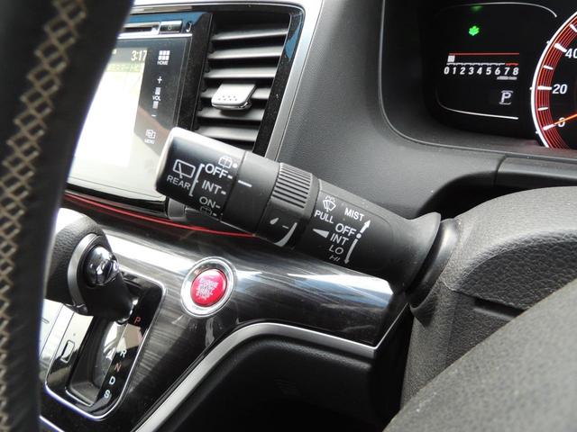 オデッセイ アブソルート 修復歴無(51枚目)