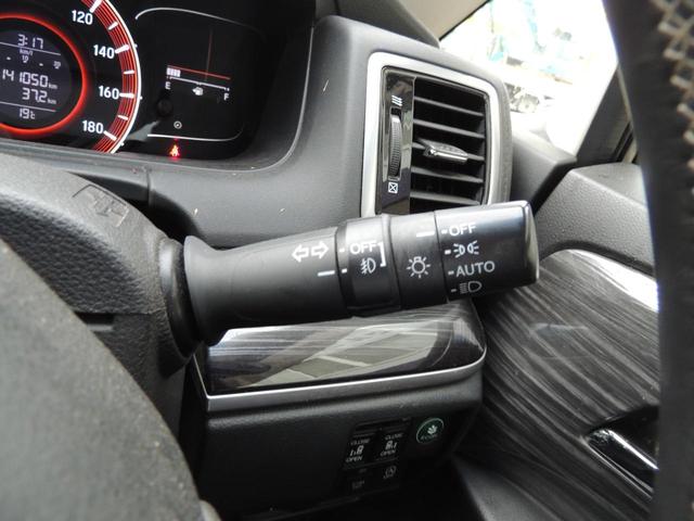 オデッセイ アブソルート 修復歴無(52枚目)