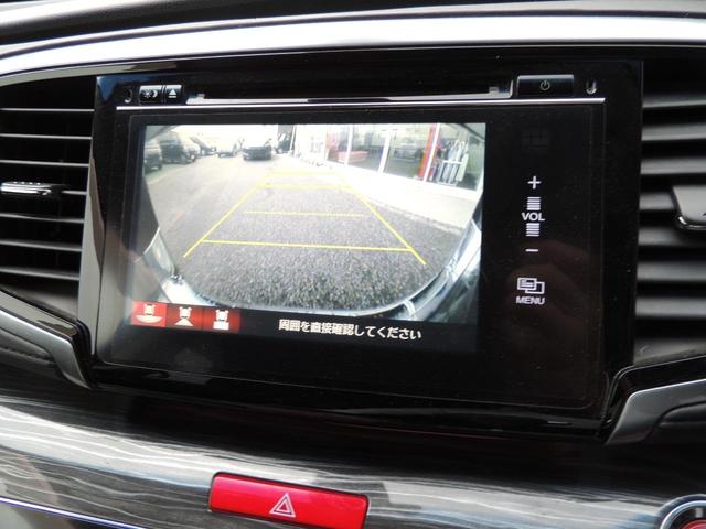 オデッセイ アブソルート 修復歴無(58枚目)