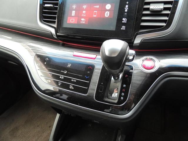 オデッセイ アブソルート 修復歴無(59枚目)