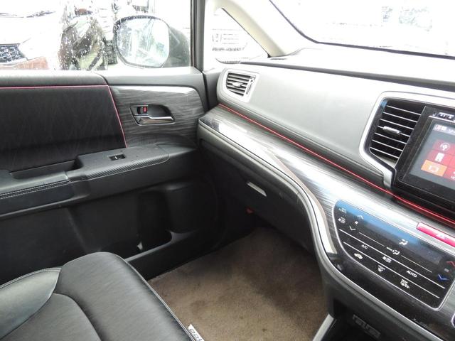 オデッセイ アブソルート 修復歴無(60枚目)