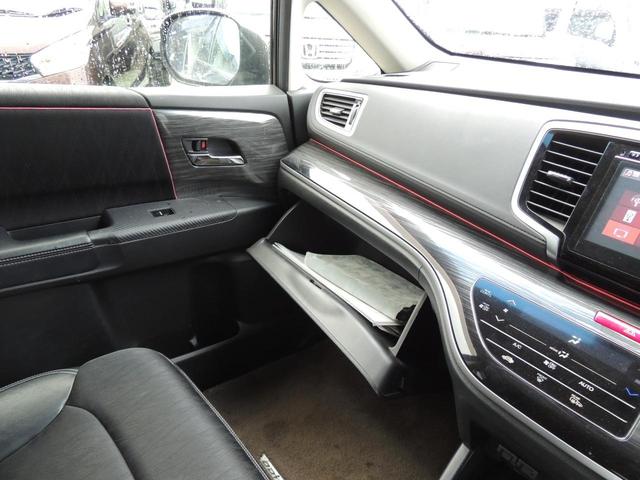 オデッセイ アブソルート 修復歴無(61枚目)