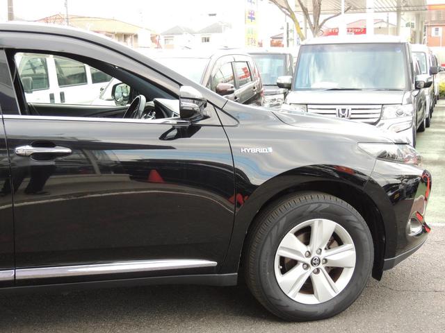 ハリアーハイブリッド エレガンス 修復歴無(19枚目)