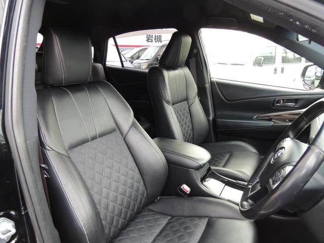 ハリアーハイブリッド エレガンス 修復歴無(32枚目)