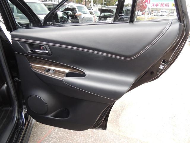 ハリアーハイブリッド エレガンス 修復歴無(38枚目)