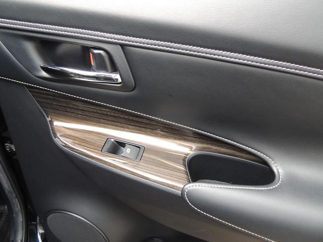 ハリアーハイブリッド エレガンス 修復歴無(39枚目)