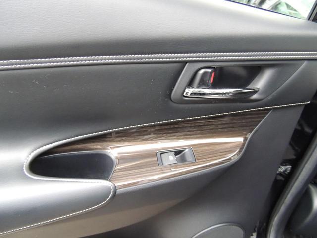 ハリアーハイブリッド エレガンス 修復歴無(44枚目)