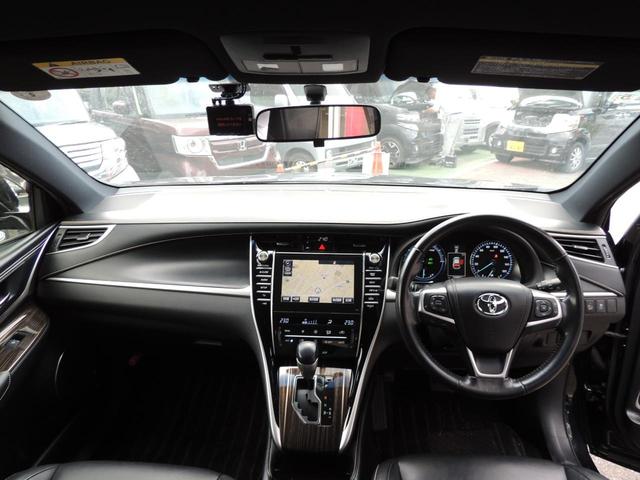 ハリアーハイブリッド エレガンス 修復歴無(51枚目)