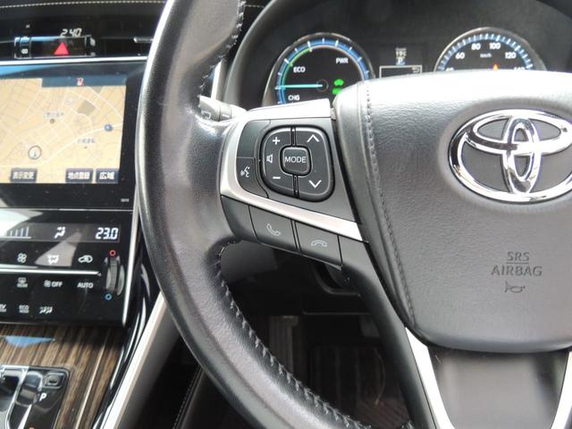 ハリアーハイブリッド エレガンス 修復歴無(53枚目)