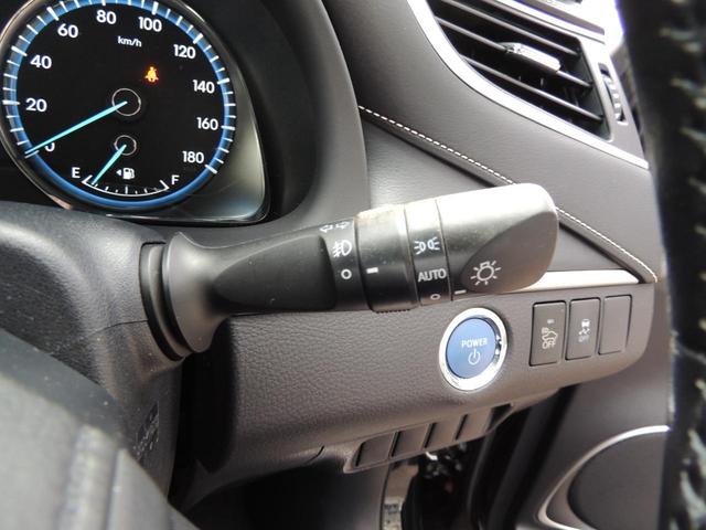 ハリアーハイブリッド エレガンス 修復歴無(56枚目)