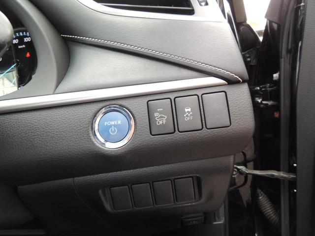 ハリアーハイブリッド エレガンス 修復歴無(57枚目)