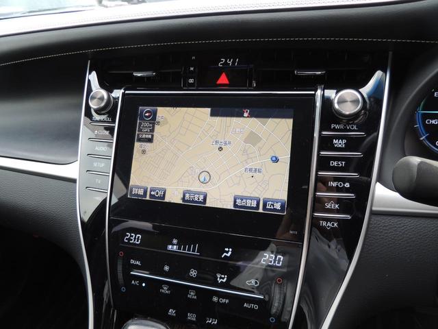 ハリアーハイブリッド エレガンス 修復歴無(59枚目)