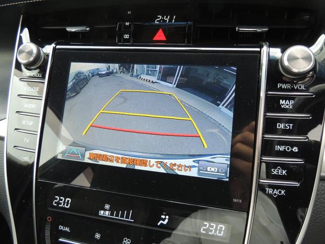 ハリアーハイブリッド エレガンス 修復歴無(61枚目)