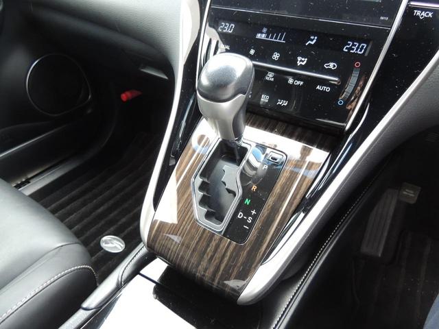 ハリアーハイブリッド エレガンス 修復歴無(63枚目)