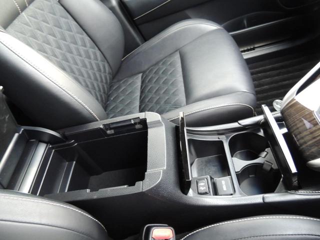 ハリアーハイブリッド エレガンス 修復歴無(65枚目)