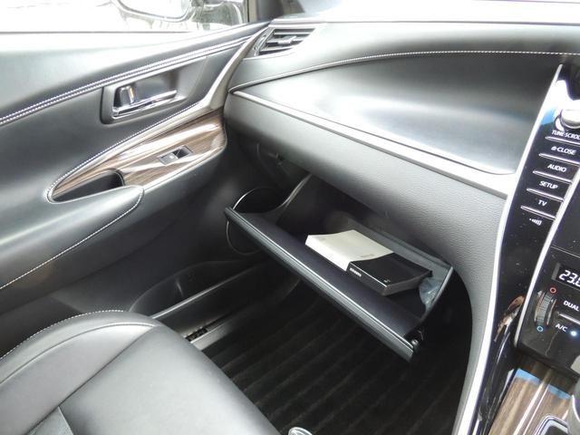 ハリアーハイブリッド エレガンス 修復歴無(68枚目)