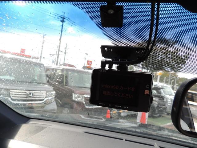 ハリアーハイブリッド エレガンス 修復歴無(74枚目)