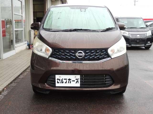 デイズ X Vセレクション+セーフティII 修復歴無(8枚目)