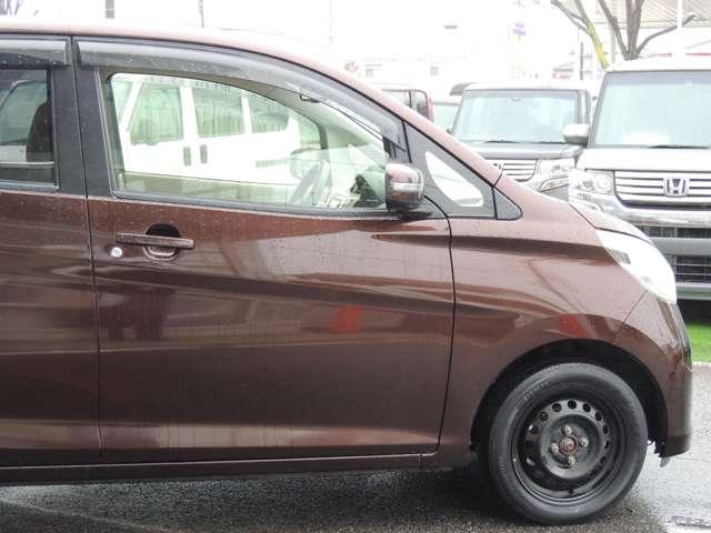 デイズ X Vセレクション+セーフティII 修復歴無(20枚目)