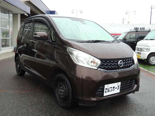 デイズ X Vセレクション+セーフティII 修復歴無(22枚目)