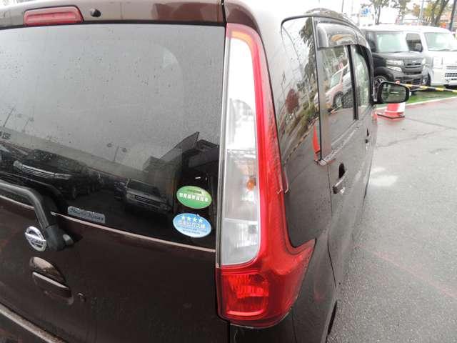 デイズ X Vセレクション+セーフティII 修復歴無(39枚目)