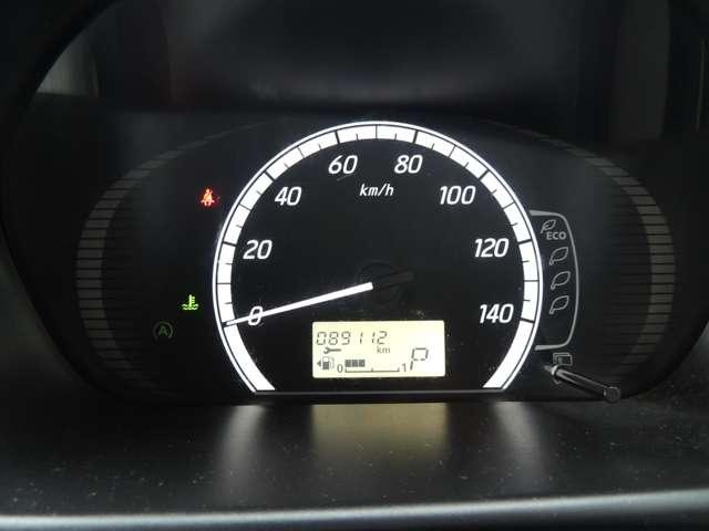 デイズ X Vセレクション+セーフティII 修復歴無(45枚目)