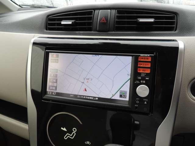 デイズ X Vセレクション+セーフティII 修復歴無(47枚目)