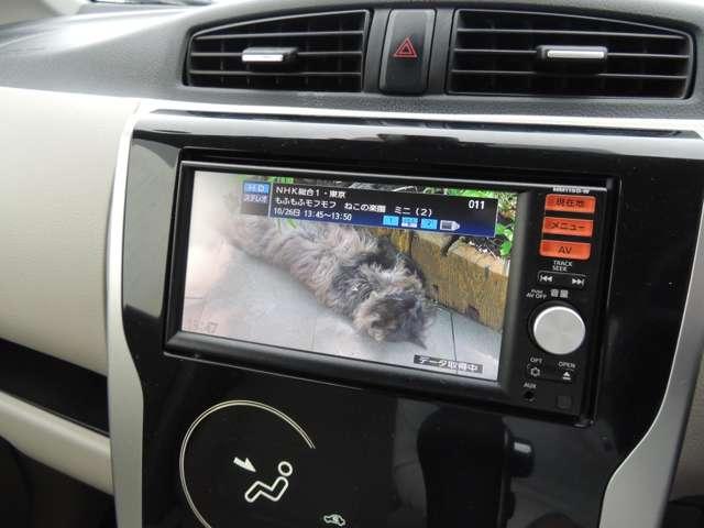 デイズ X Vセレクション+セーフティII 修復歴無(48枚目)