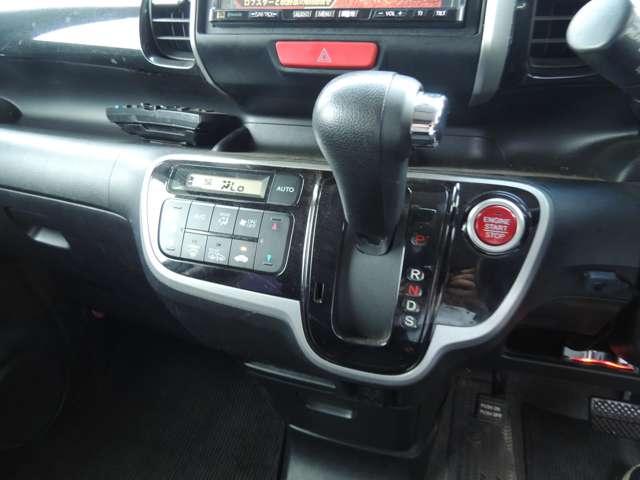 N-BOXカスタム G・ターボパッケージ(55枚目)