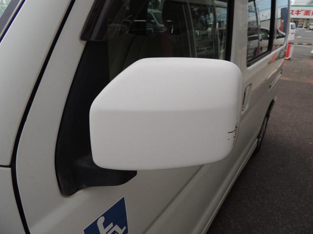 アトレーワゴン 　ワゴン６６０フレンドＳ　スローパー補助席付　修復歴無（27枚目）