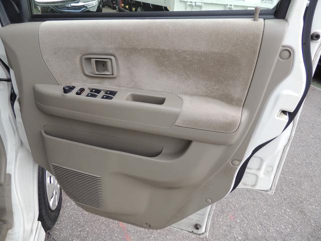 アトレーワゴン 　ワゴン６６０フレンドＳ　スローパー補助席付　修復歴無（34枚目）