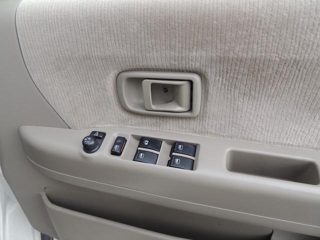 アトレーワゴン 　ワゴン６６０フレンドＳ　スローパー補助席付　修復歴無（35枚目）