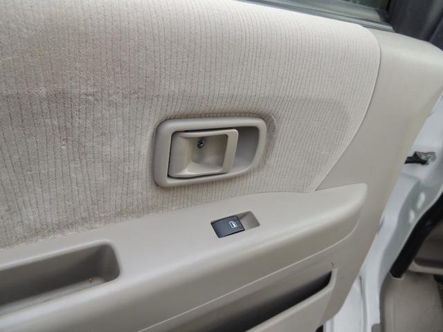 アトレーワゴン 　ワゴン６６０フレンドＳ　スローパー補助席付　修復歴無（41枚目）