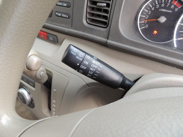 アトレーワゴン 　ワゴン６６０フレンドＳ　スローパー補助席付　修復歴無（44枚目）