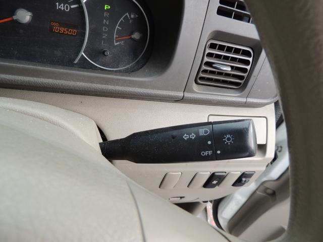 アトレーワゴン 　ワゴン６６０フレンドＳ　スローパー補助席付　修復歴無（45枚目）