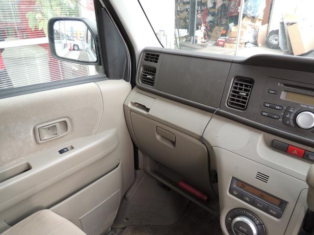 アトレーワゴン 　ワゴン６６０フレンドＳ　スローパー補助席付　修復歴無（51枚目）