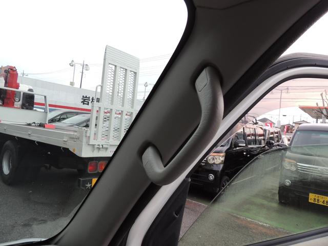 アトレーワゴン 　ワゴン６６０フレンドＳ　スローパー補助席付　修復歴無（52枚目）