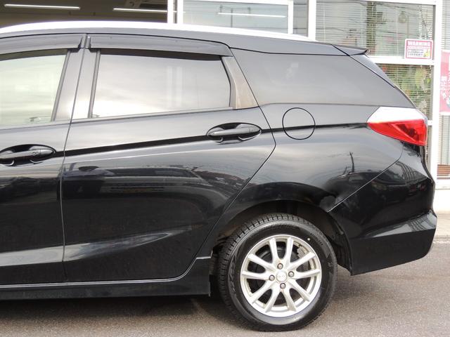 シャトル ハイブリッドZ(11枚目)