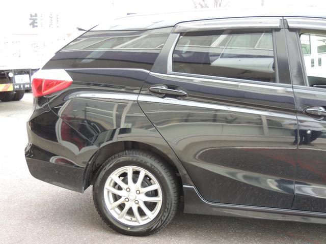 シャトル ハイブリッドZ(18枚目)