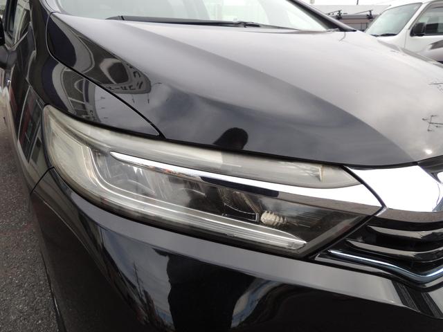 シャトル ハイブリッドZ(22枚目)