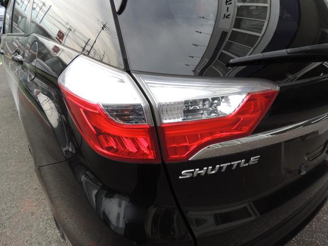 シャトル ハイブリッドZ(28枚目)