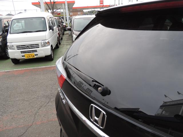 シャトル ハイブリッドZ(30枚目)